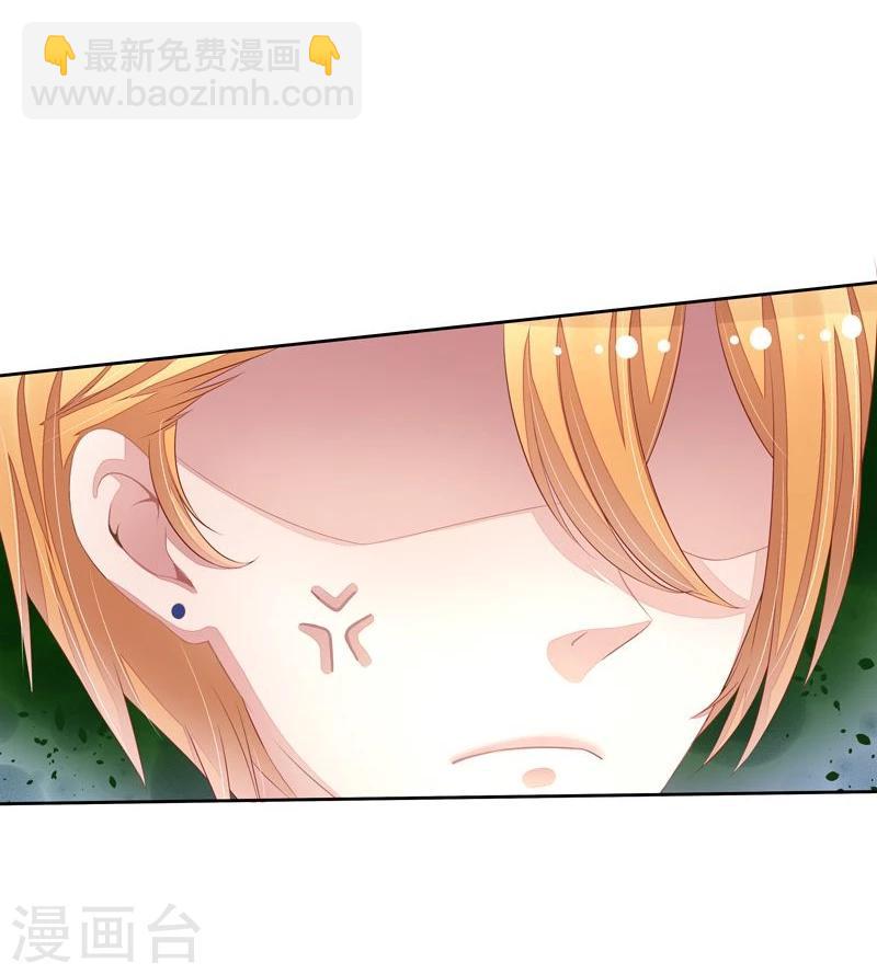 第44话 阴魂不散-第45话