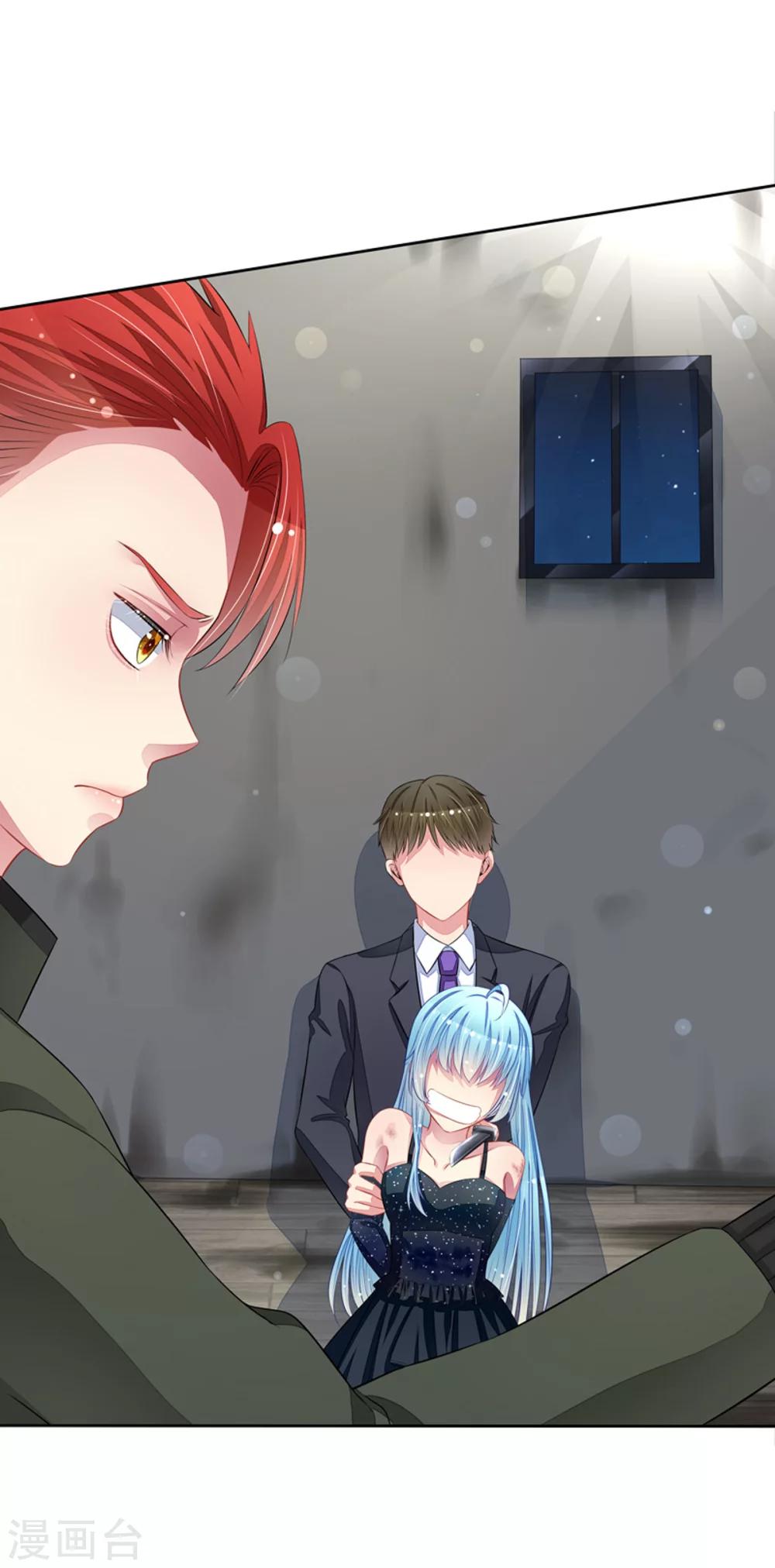第57话 我要去比赛-第59话