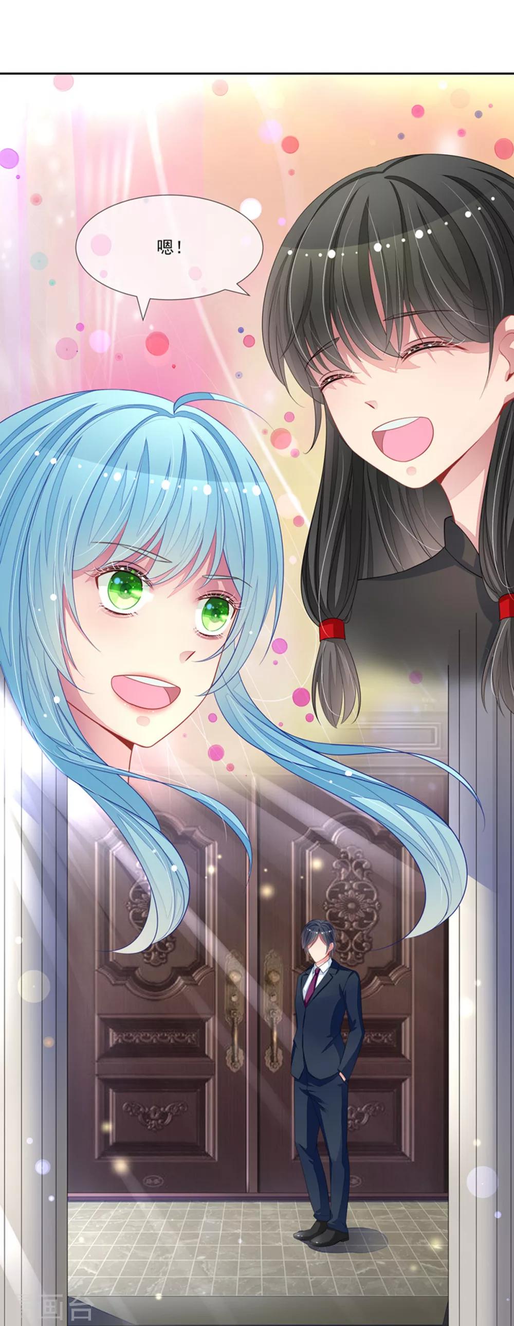 最终话 洛洛出院了-第63话