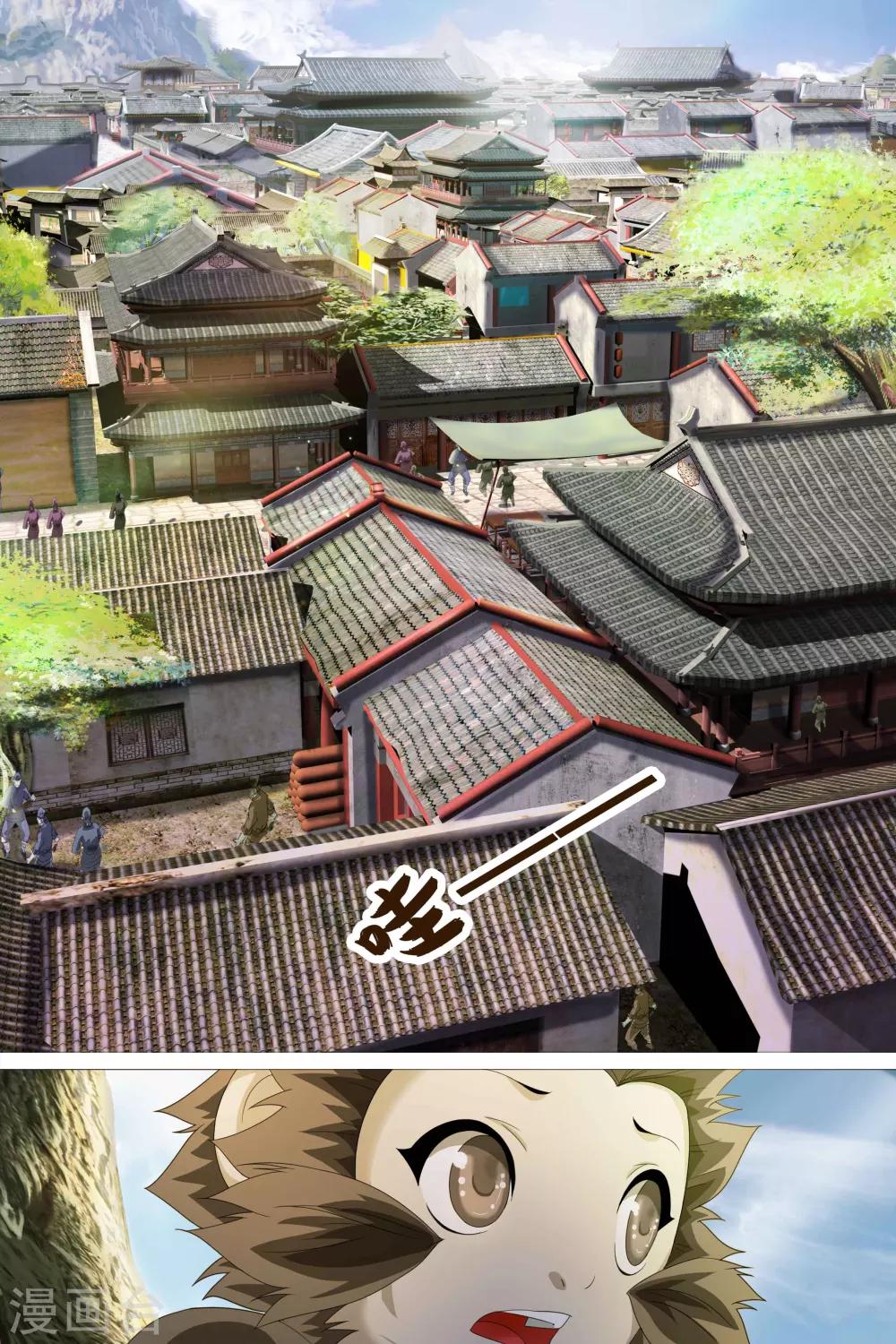 第38话-第39话