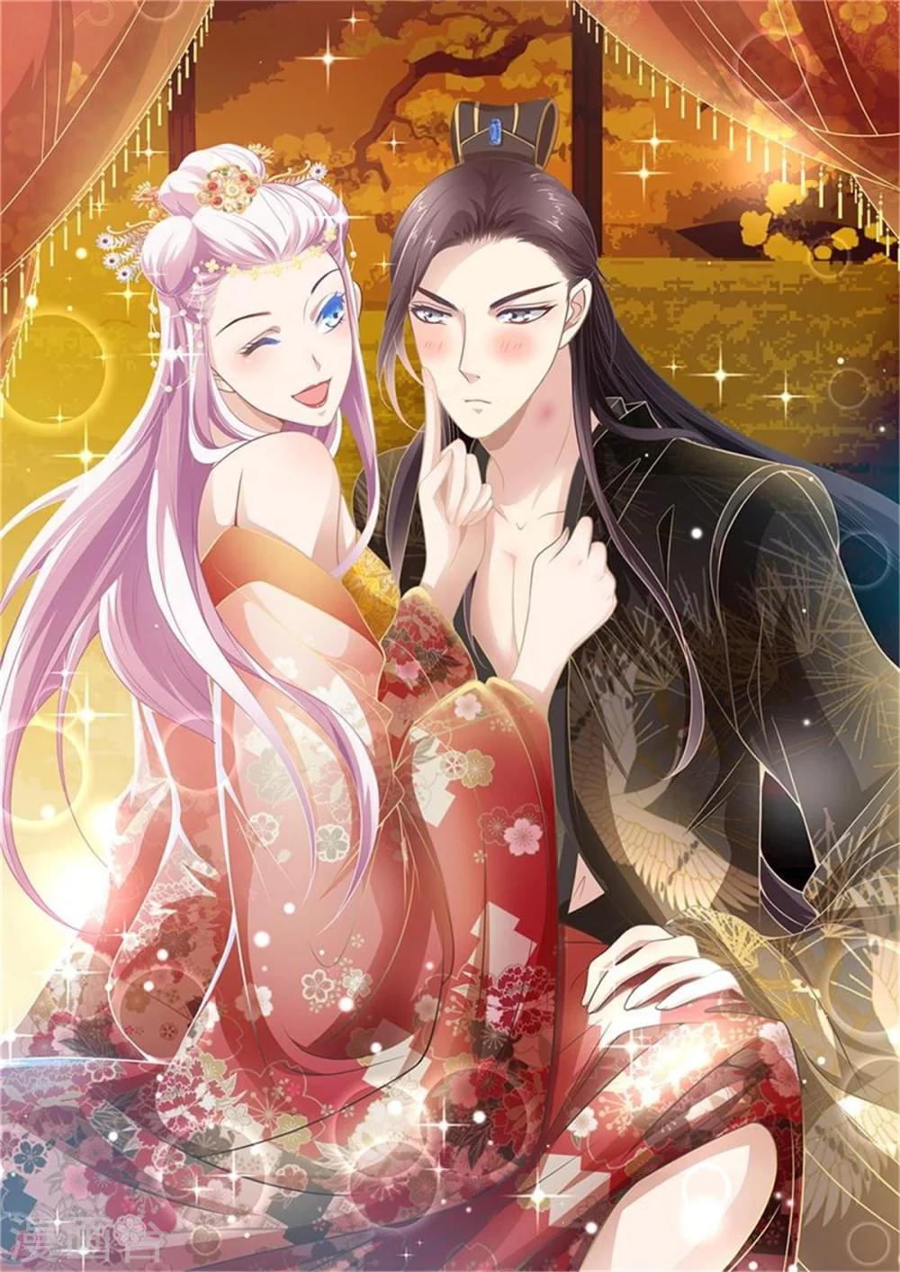 第63话 祭祀大典-第63话