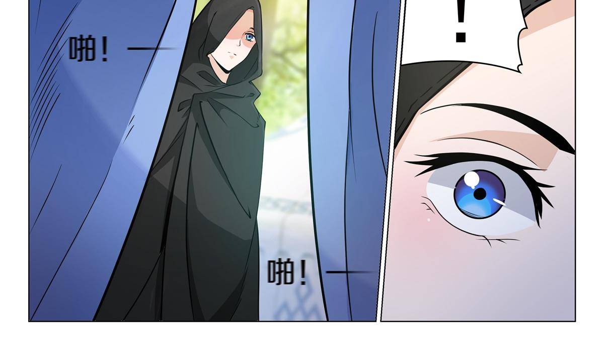 78 父亲？-第77话