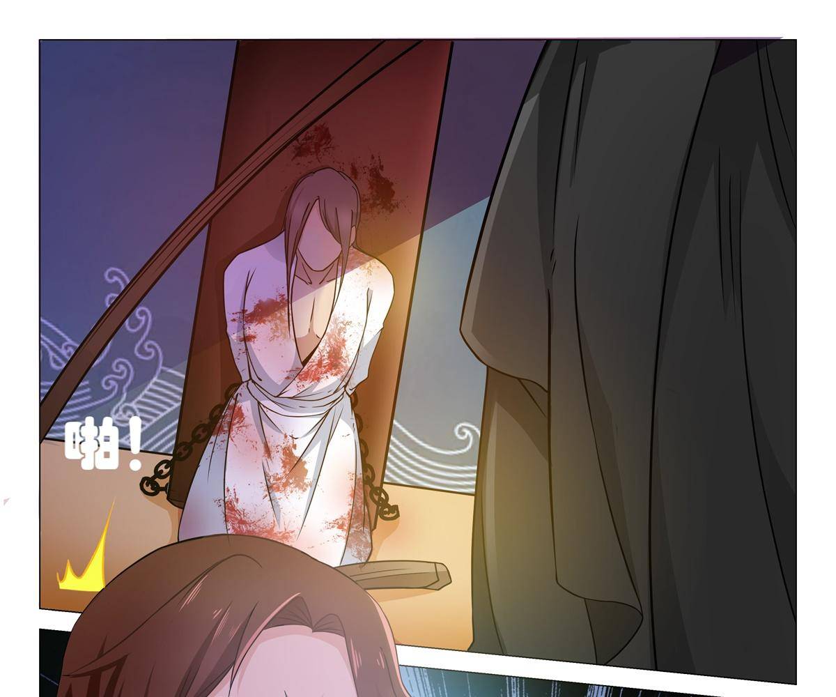 78 父亲？-第77话