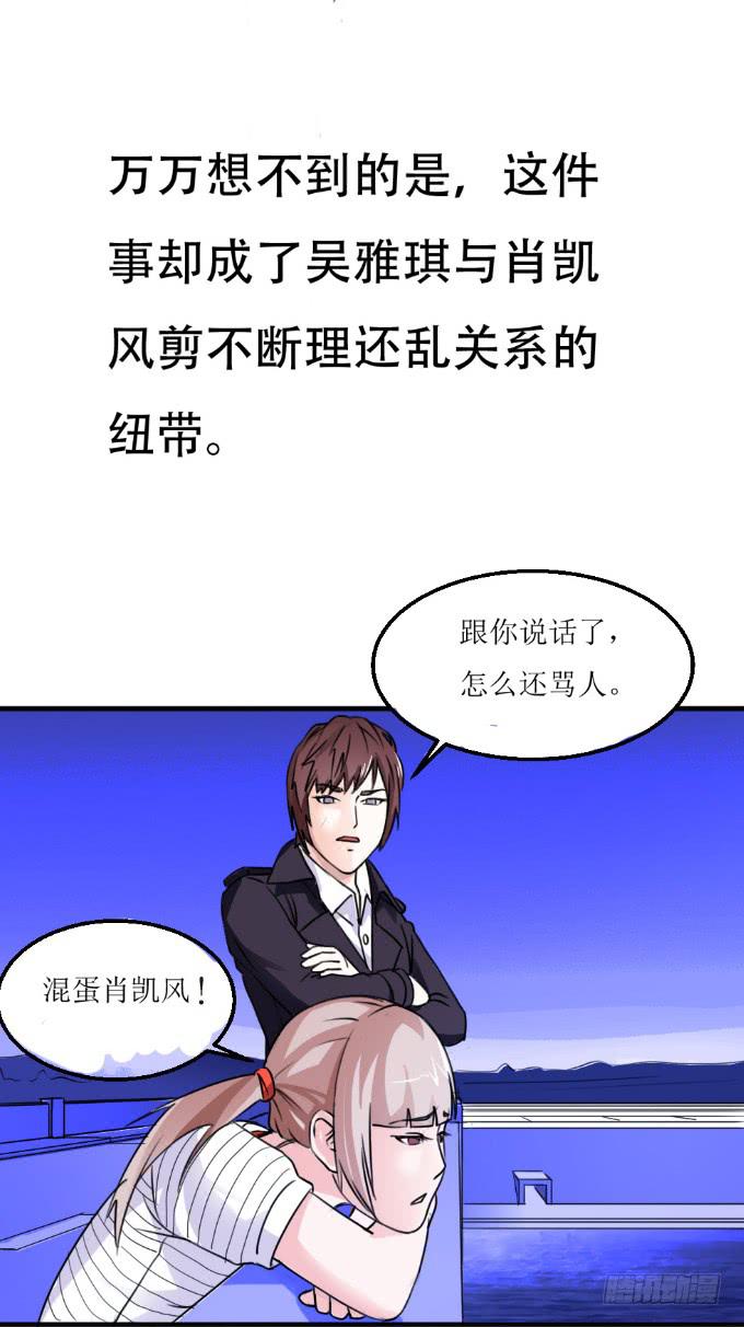 预告-第1话