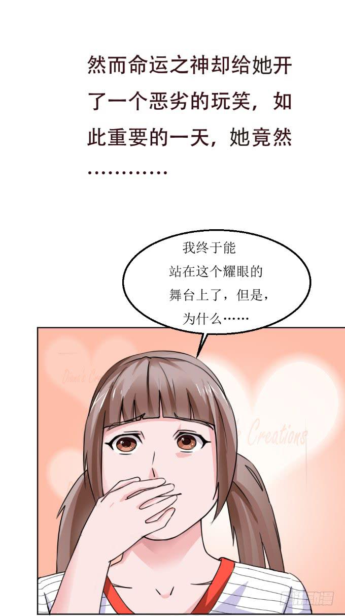 预告-第1话
