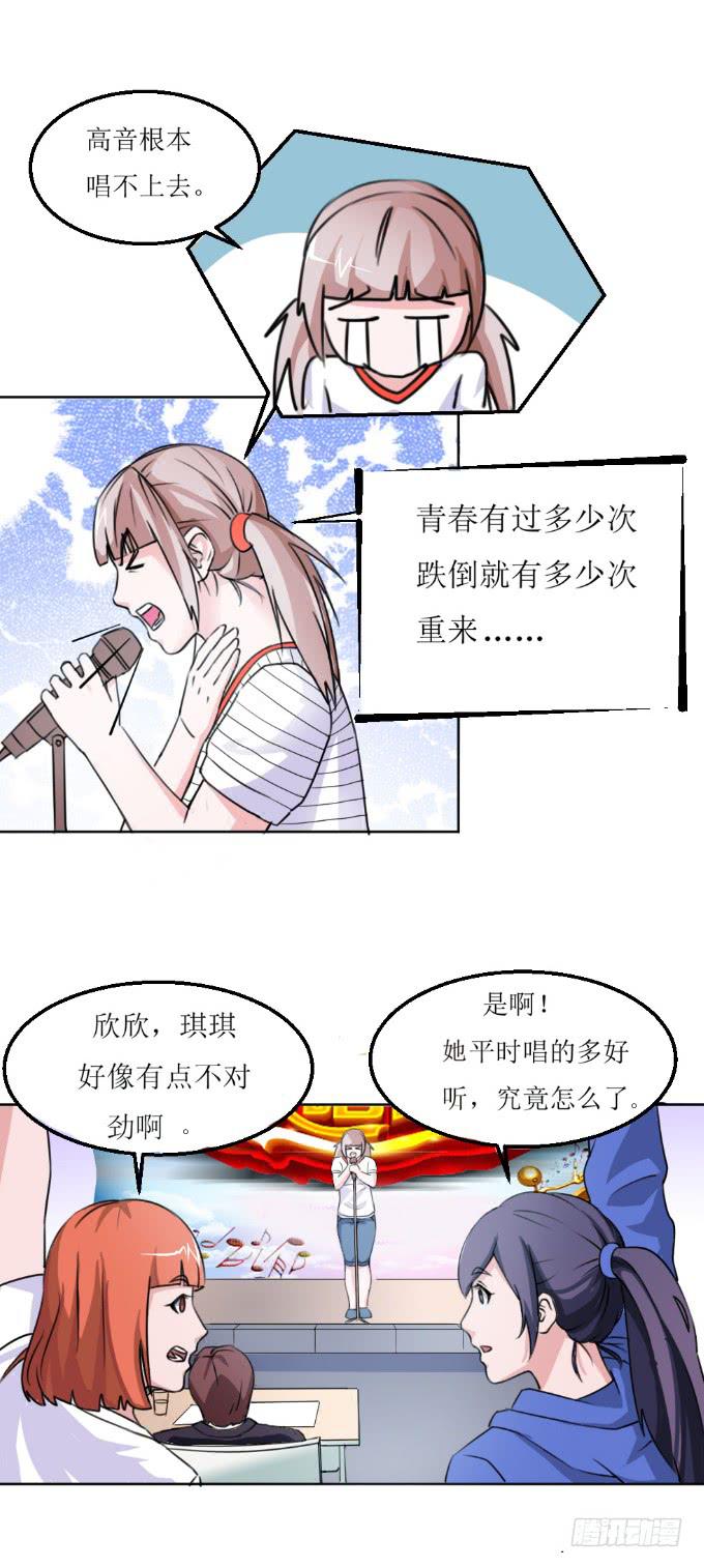 预告-第1话