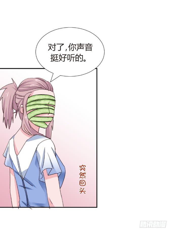 闪亮变身-第13话