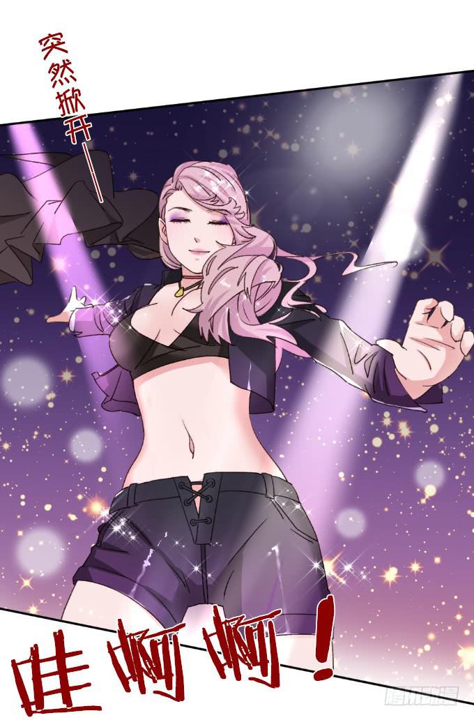 闪亮变身-第13话