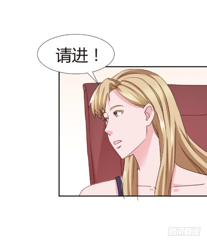 强大的对手-第15话