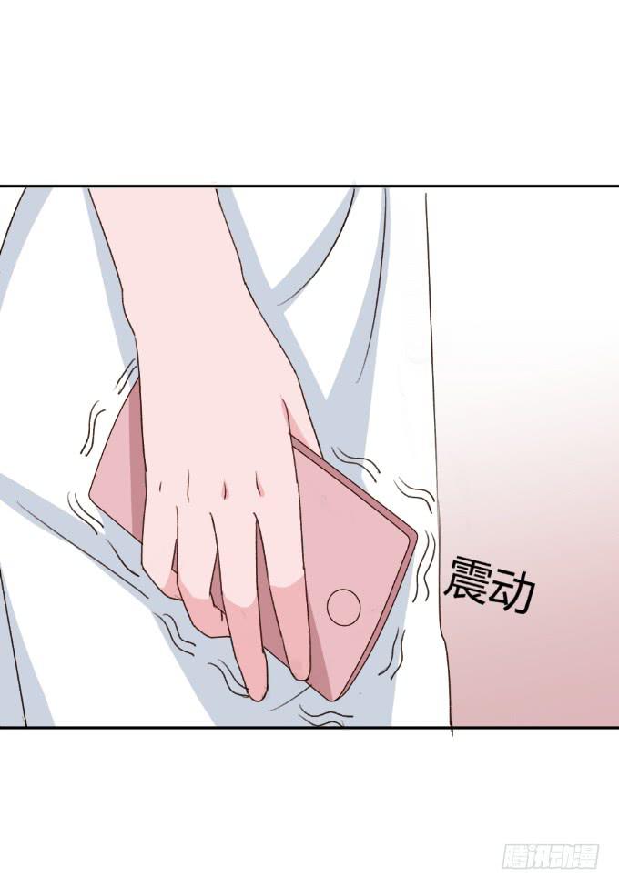 床照曝光-第25话