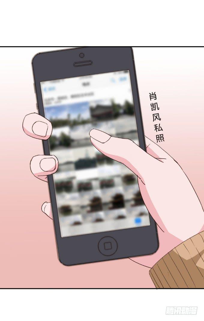 共处一室-第27话