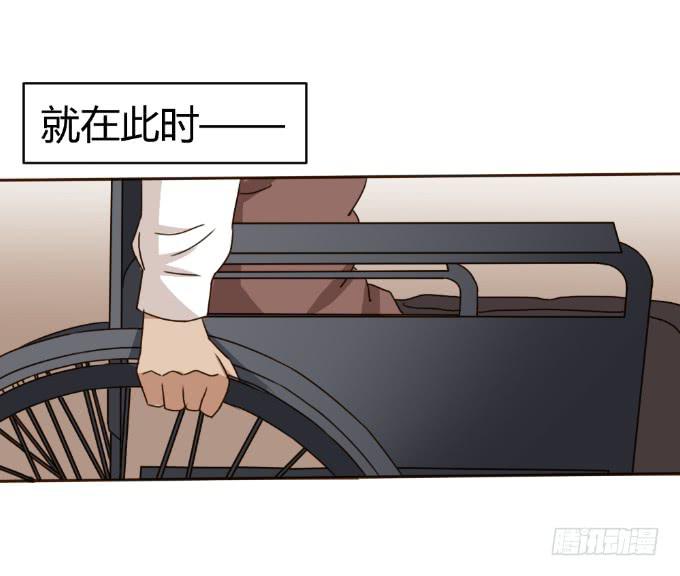 冲冠一怒(1/2)-第29话