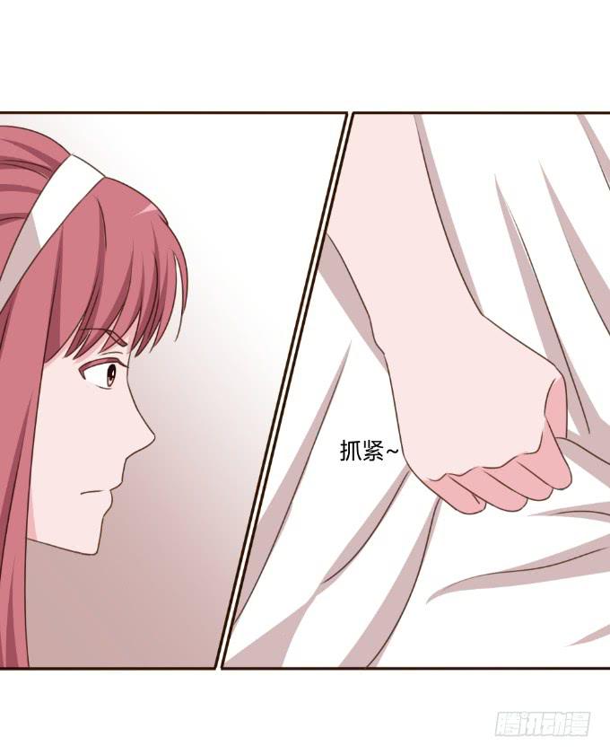 撕逼大战-第31话