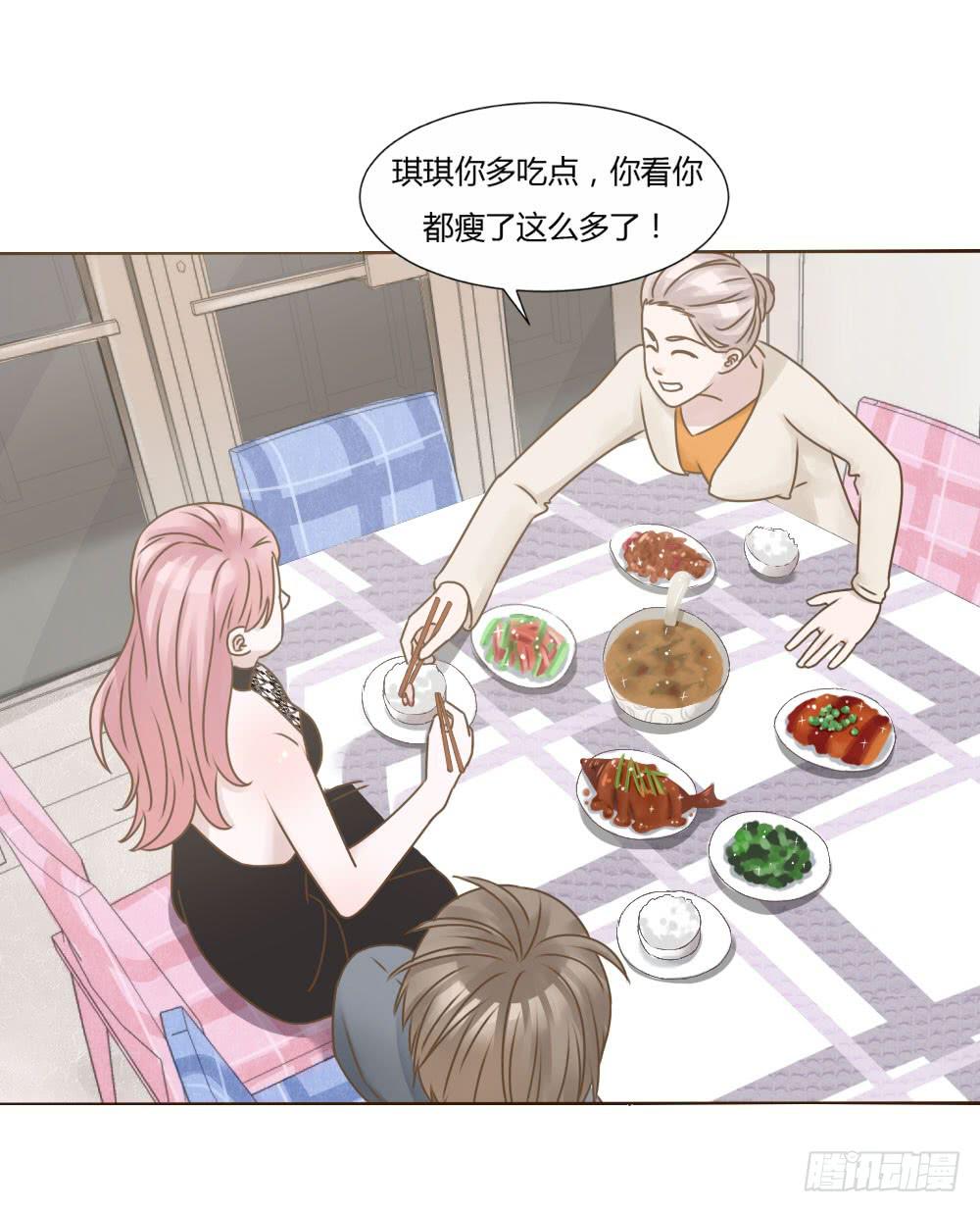 狂热追求-第33话