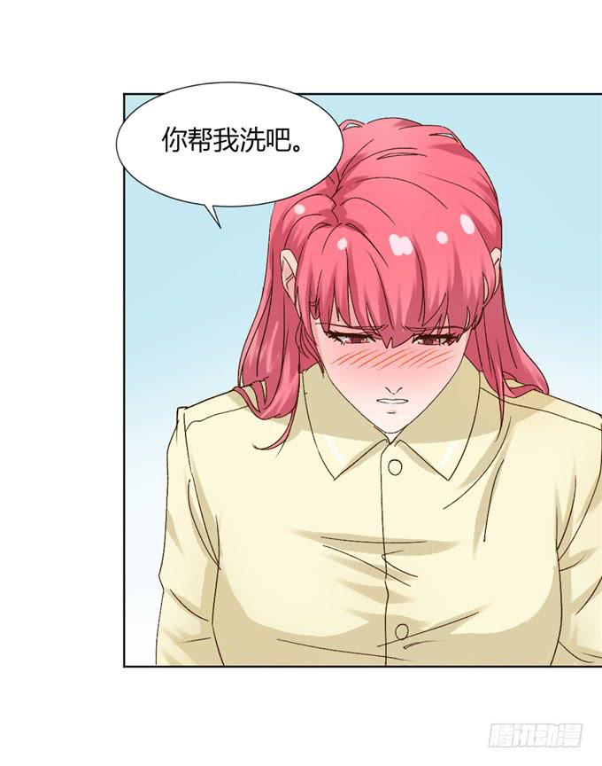 换回身体(1/2)-第37话