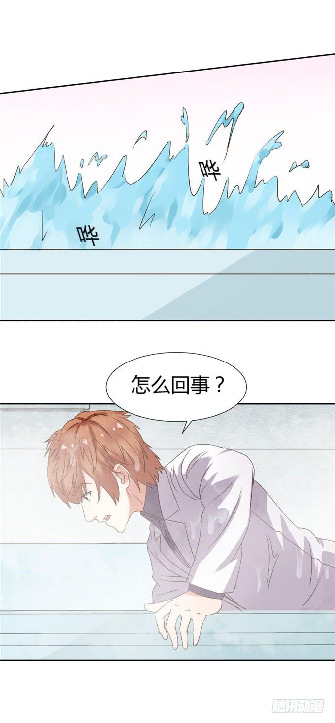 换回身体(1/2)-第37话