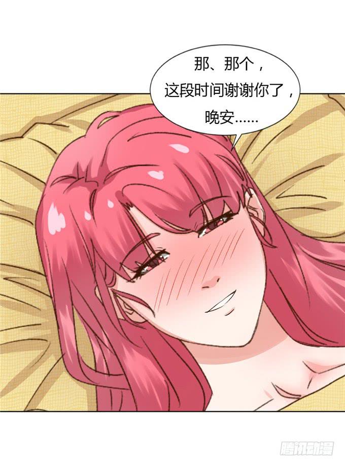 换回身体(1/2)-第37话