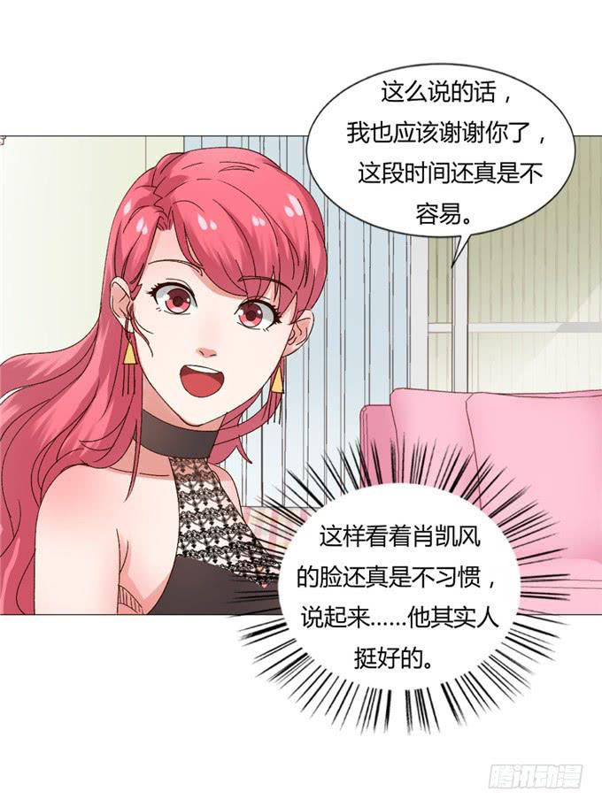 换回身体(1/2)-第37话