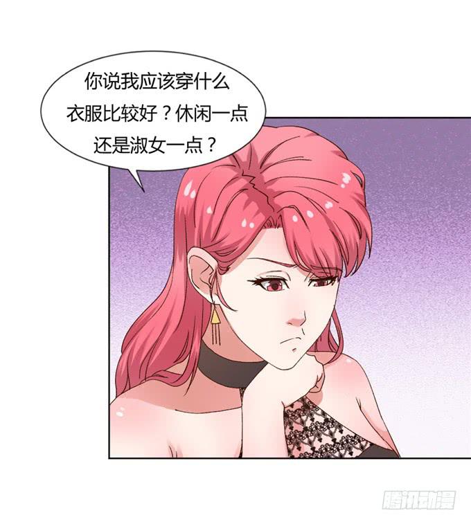 换回身体(1/2)-第37话