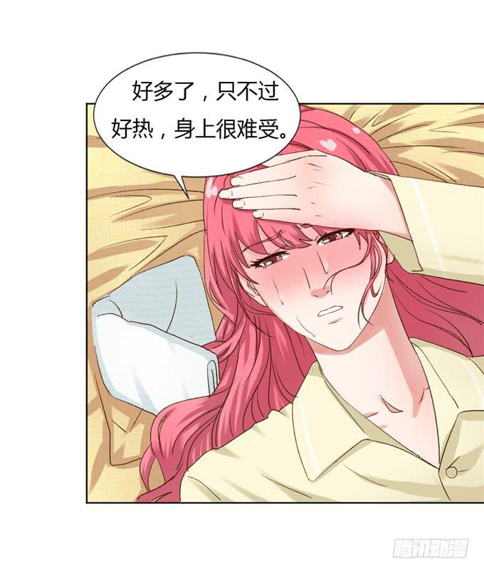 换回身体(1/2)-第37话