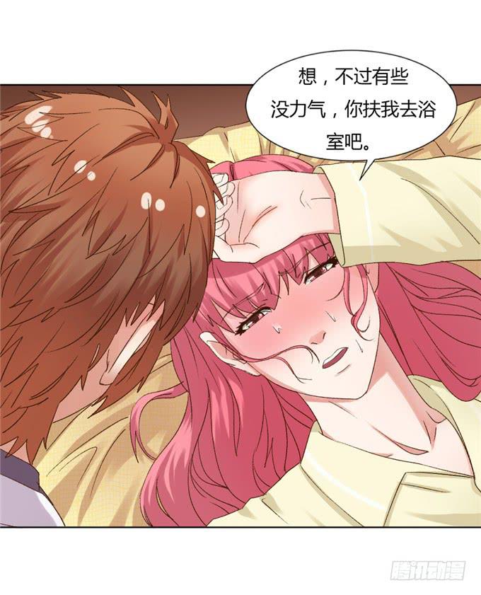 换回身体(1/2)-第37话