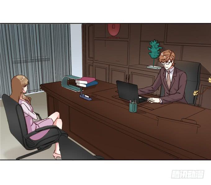 订婚-第43话