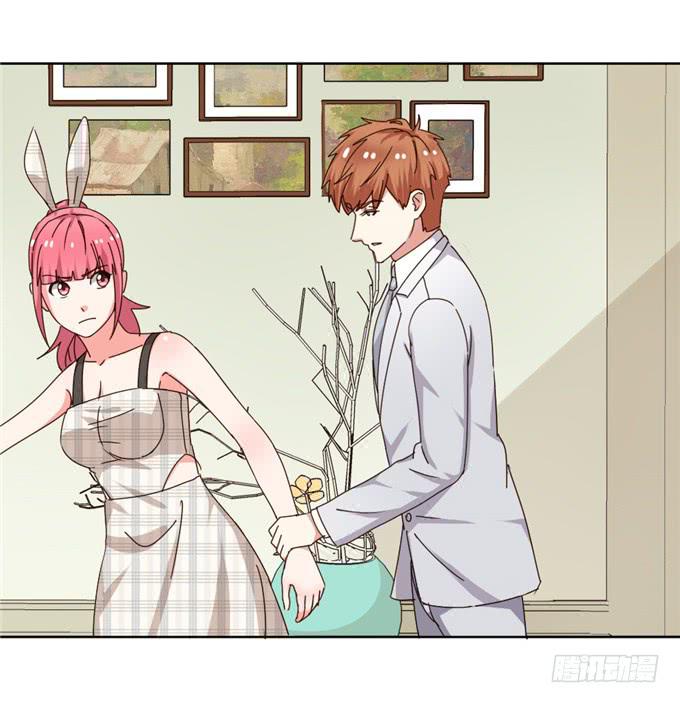 订婚-第43话