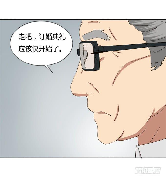 蛇蝎心肠(1/2)-第45话