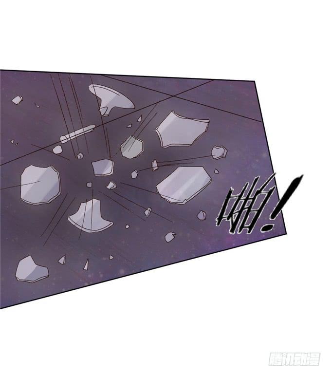 败家之犬(1/2)-第47话
