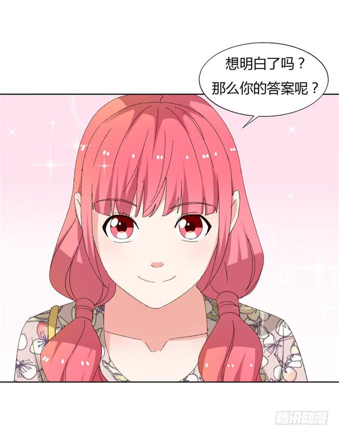 丧心病狂(1/2)-第49话
