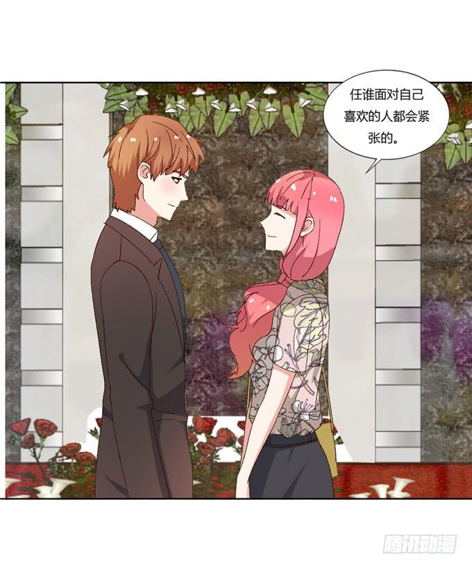 丧心病狂(1/2)-第49话