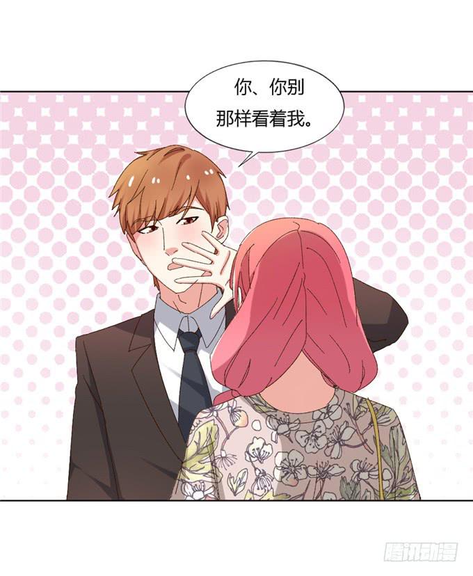 丧心病狂(1/2)-第49话