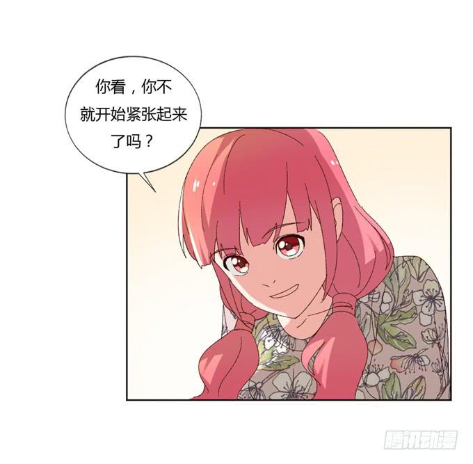 丧心病狂(1/2)-第49话