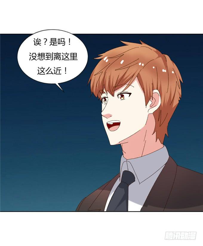 丧心病狂(1/2)-第49话