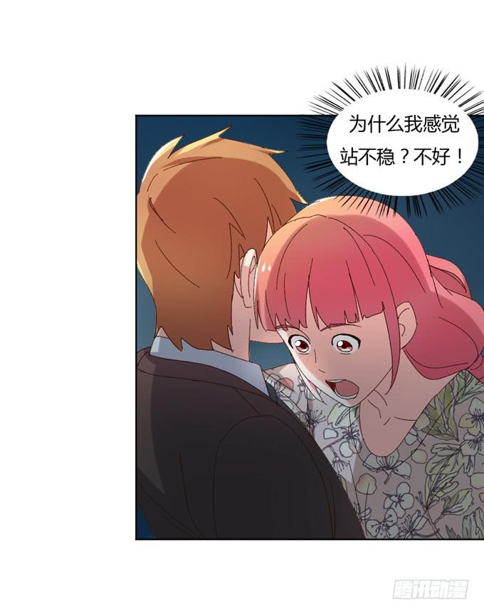 丧心病狂(1/2)-第49话