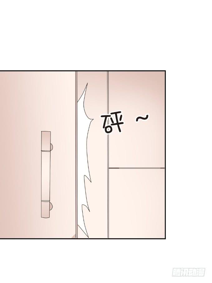 捉奸在房-第9话