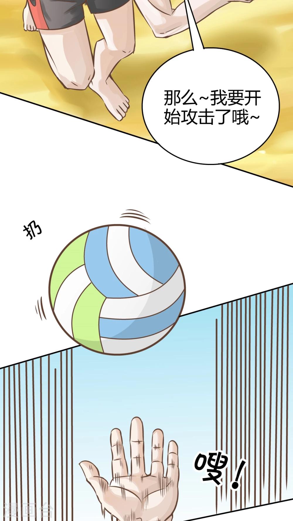 第11话-第11话