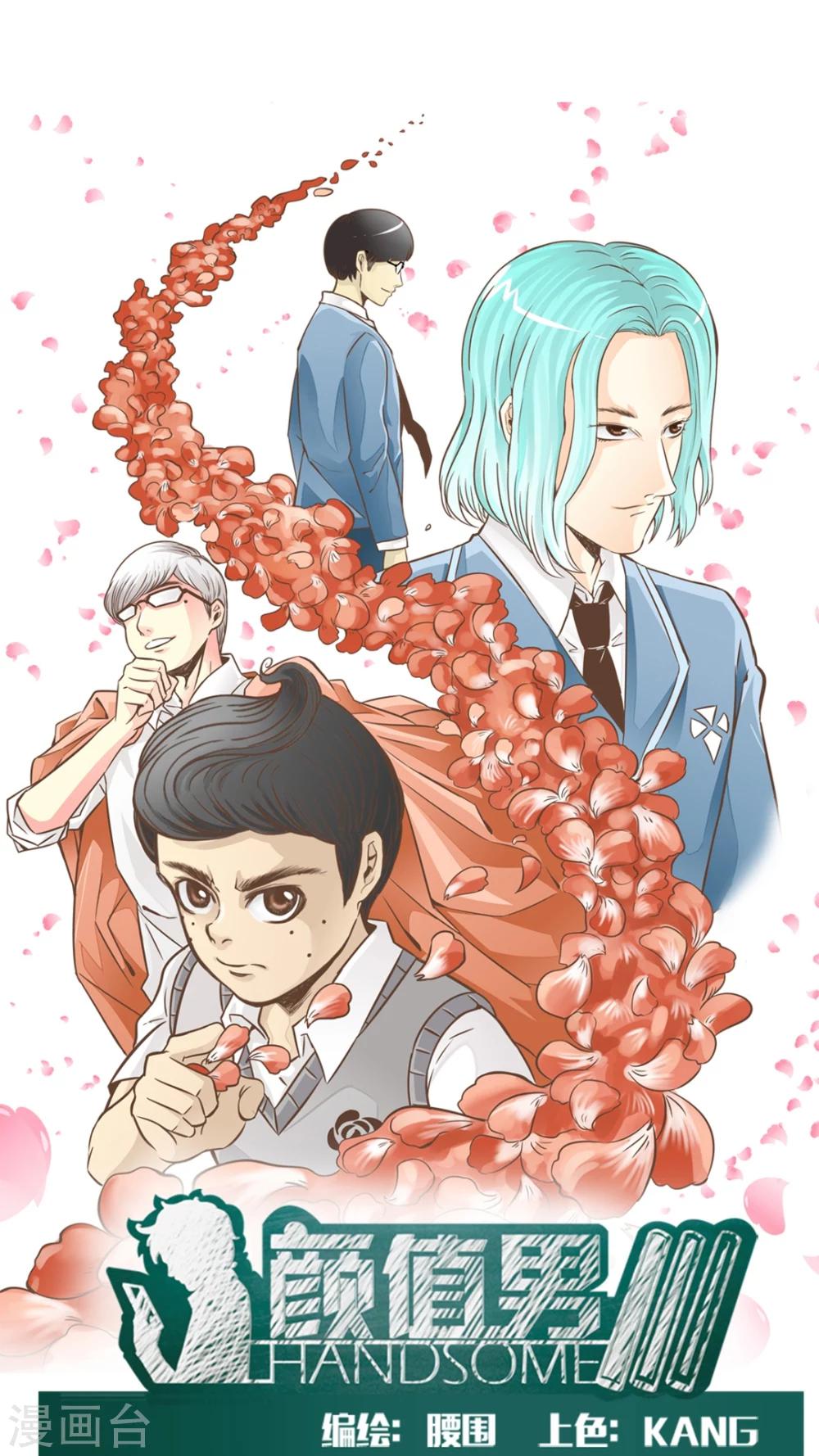 第19话-第19话
