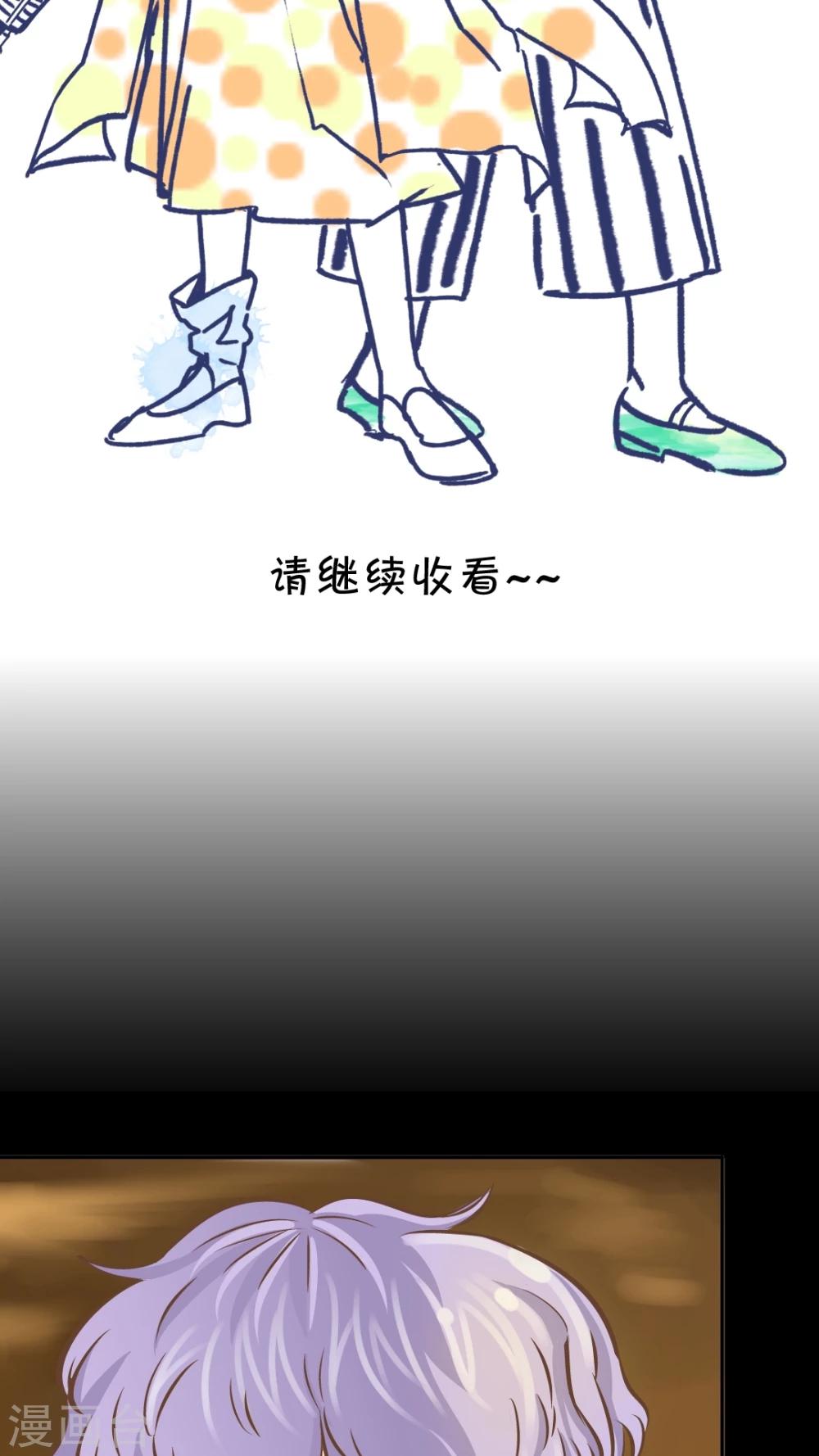 第31话-第31话