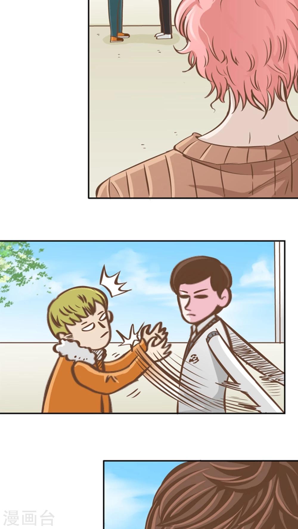 第31话-第31话