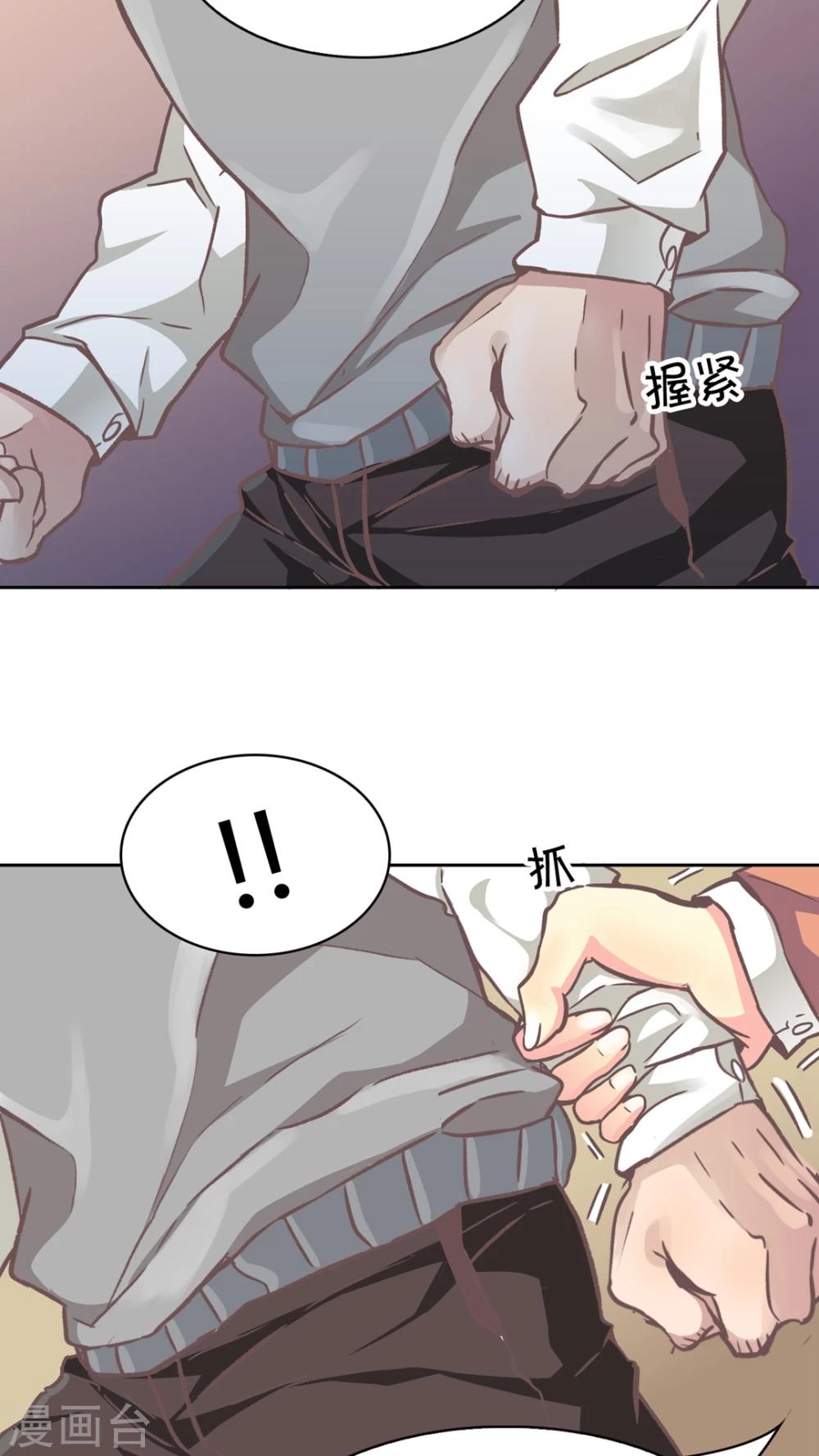 第51话 捕帅是谁?-第51话