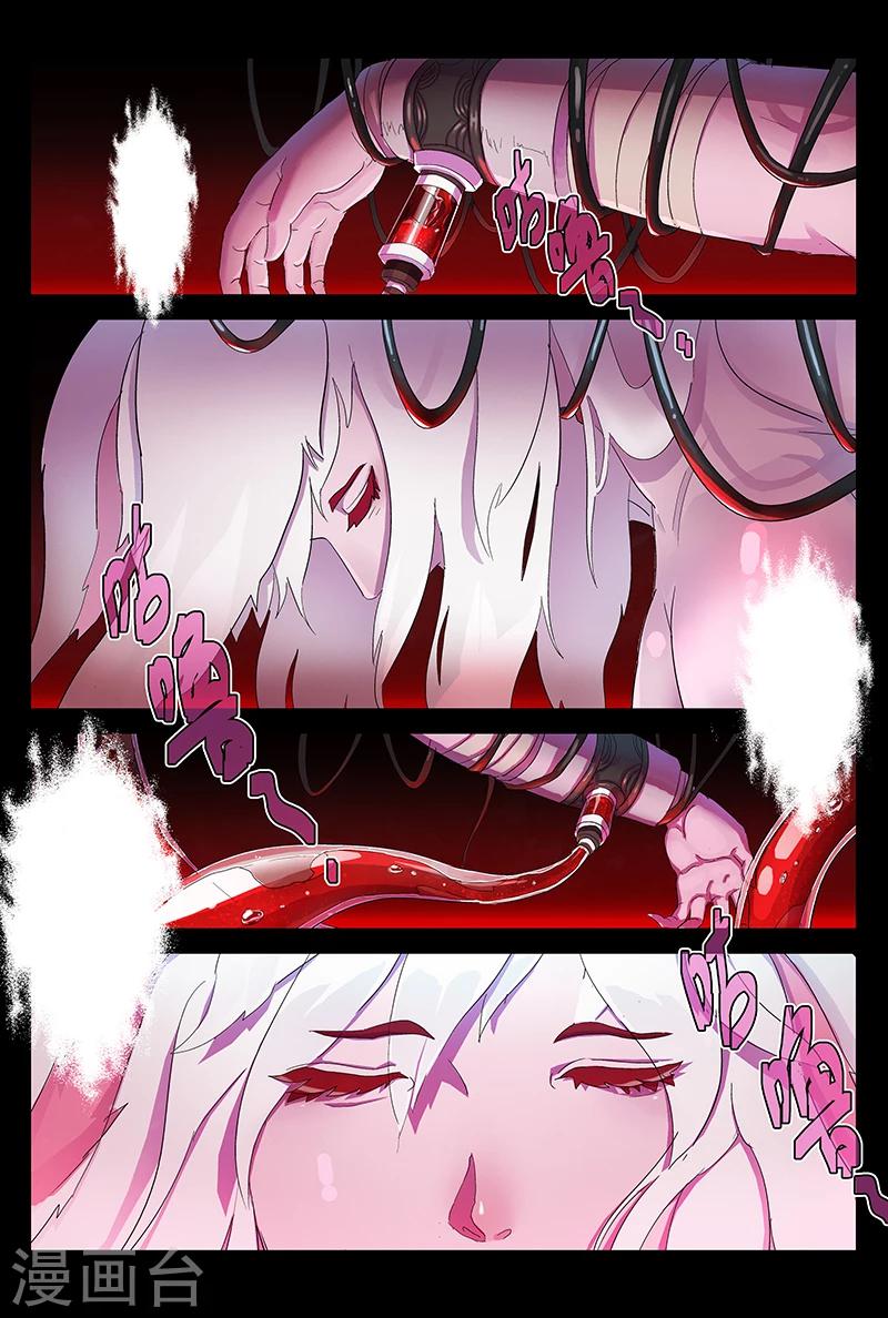 第91话 健忘症-第91话