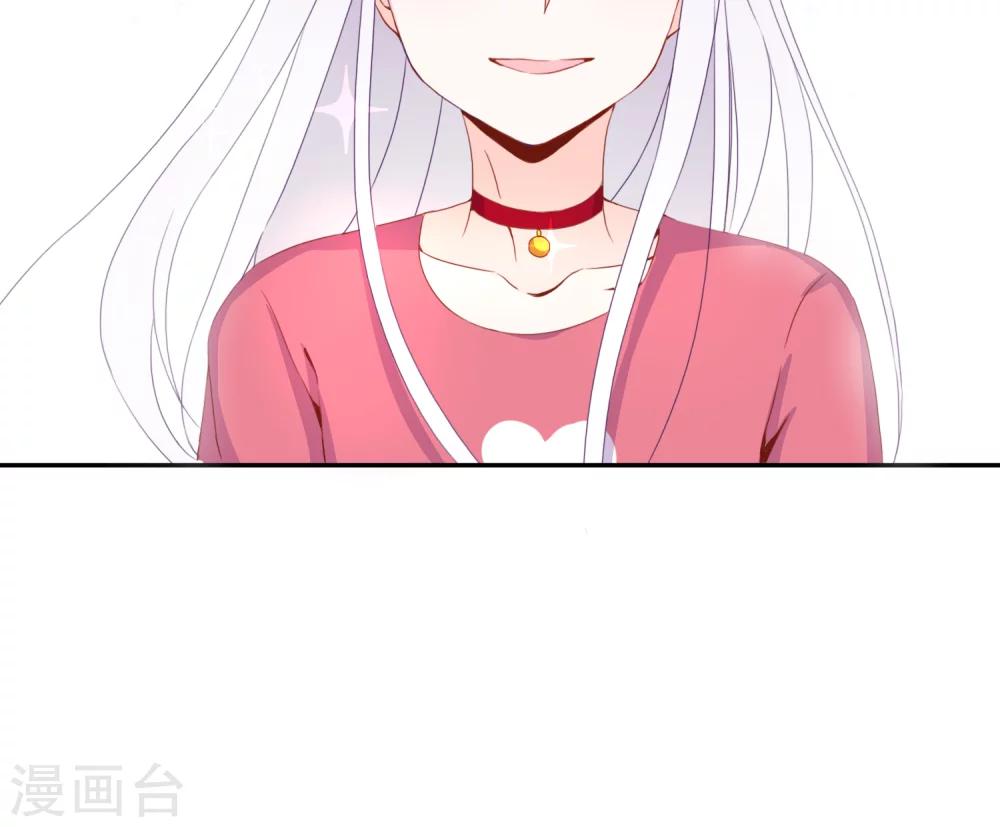 预告-第1话
