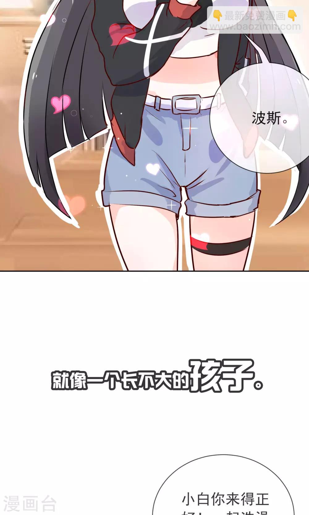 预告-第1话