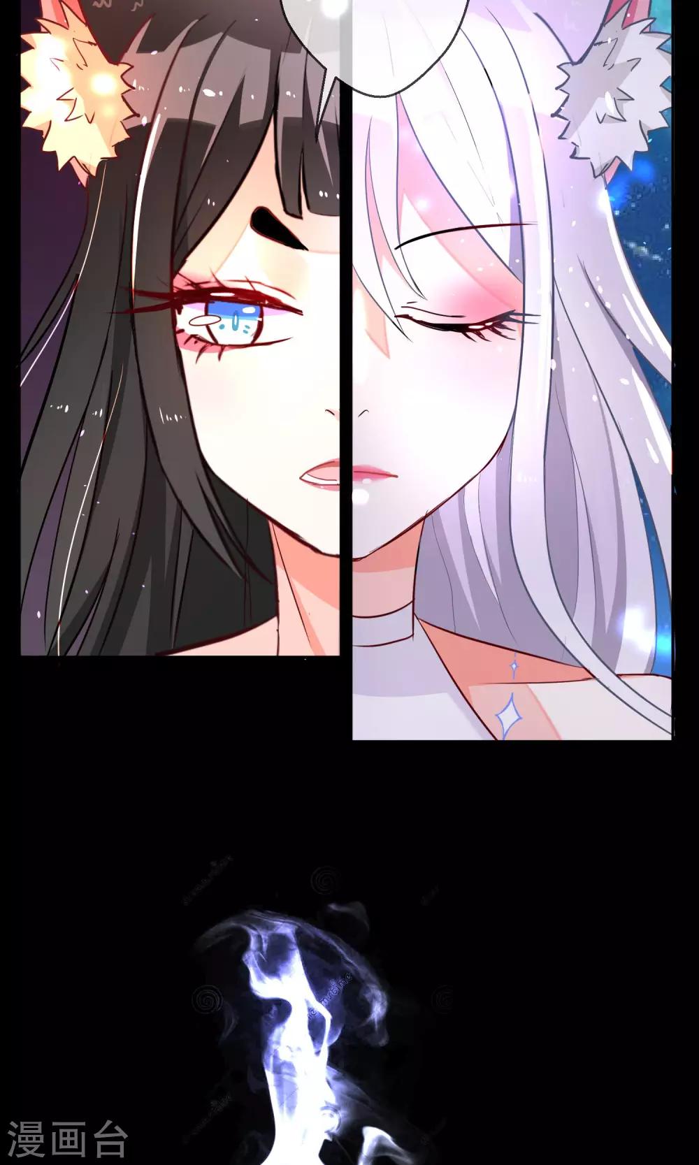 第29话 蝙蝠少女-第31话