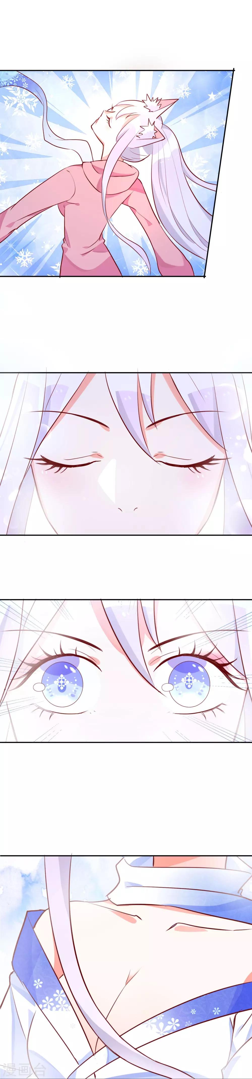 第56话 雪落围巾-第59话