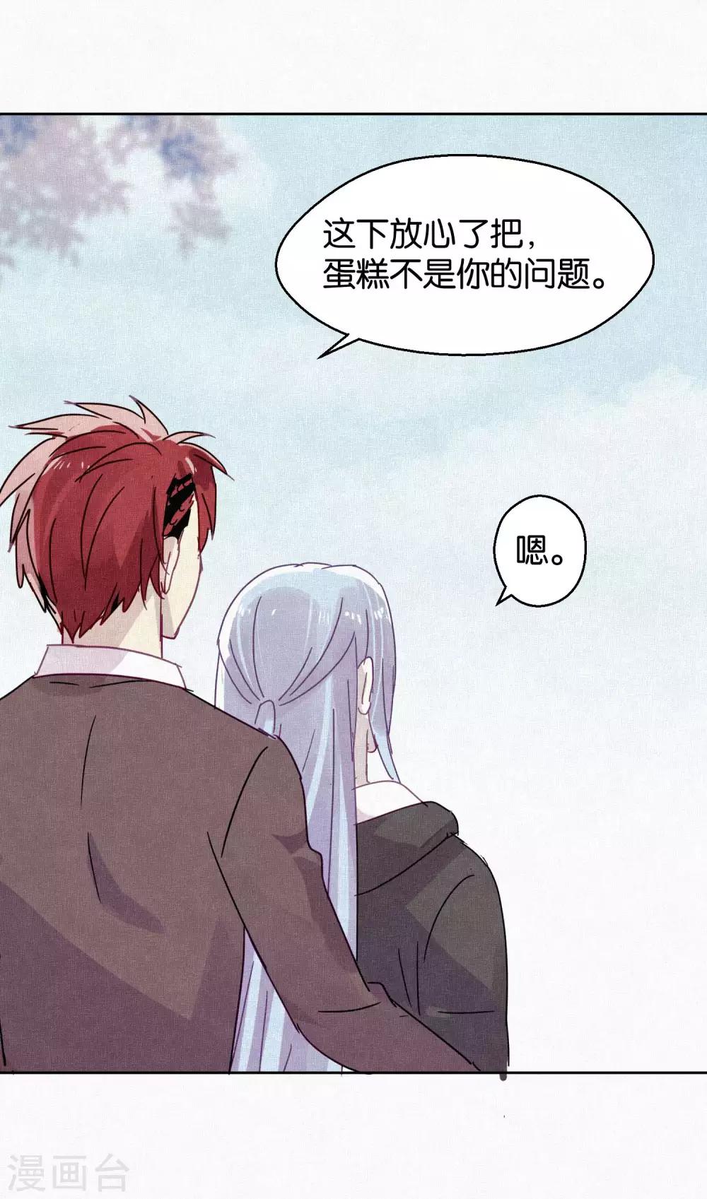 第101话 恢复-第103话