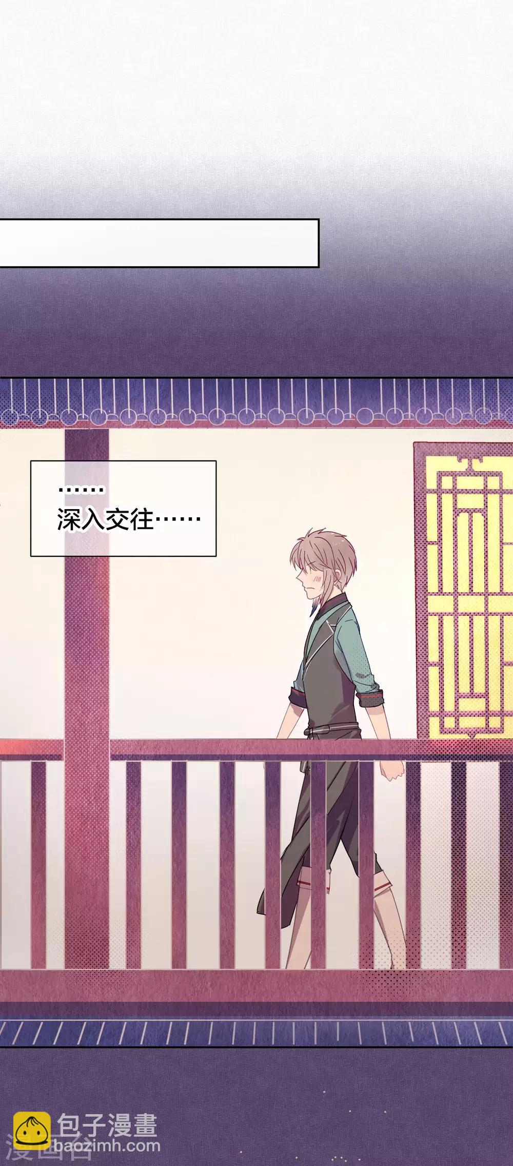 第101话 恢复-第103话