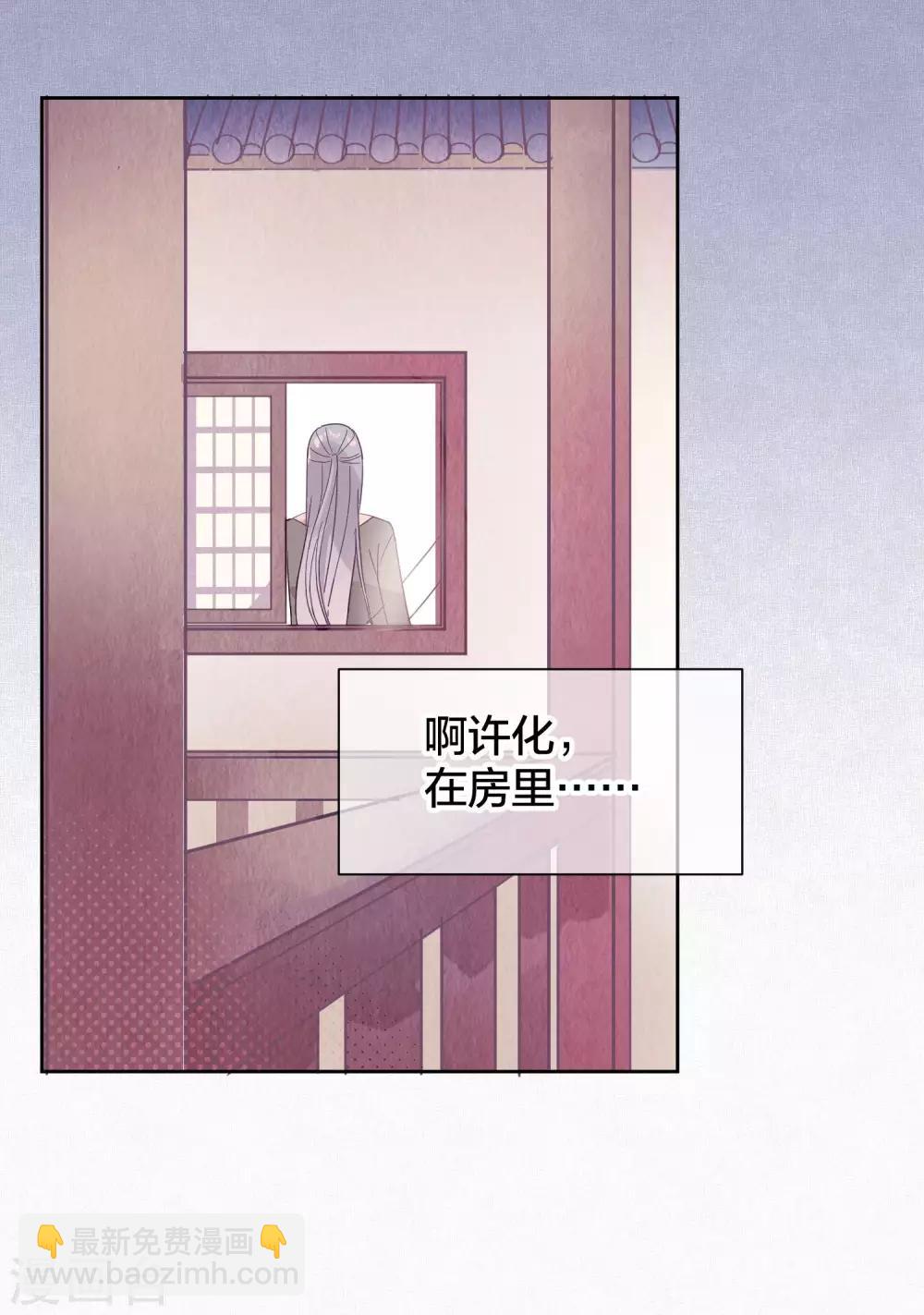 第101话 恢复-第103话