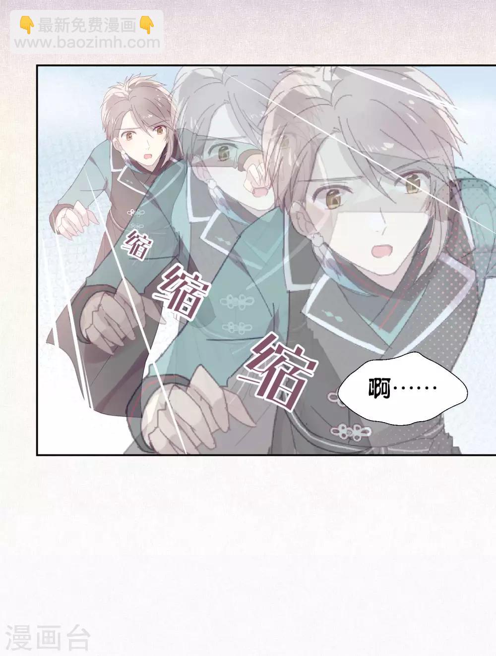 第101话 恢复-第103话